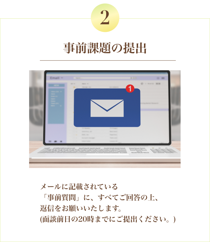 flow02