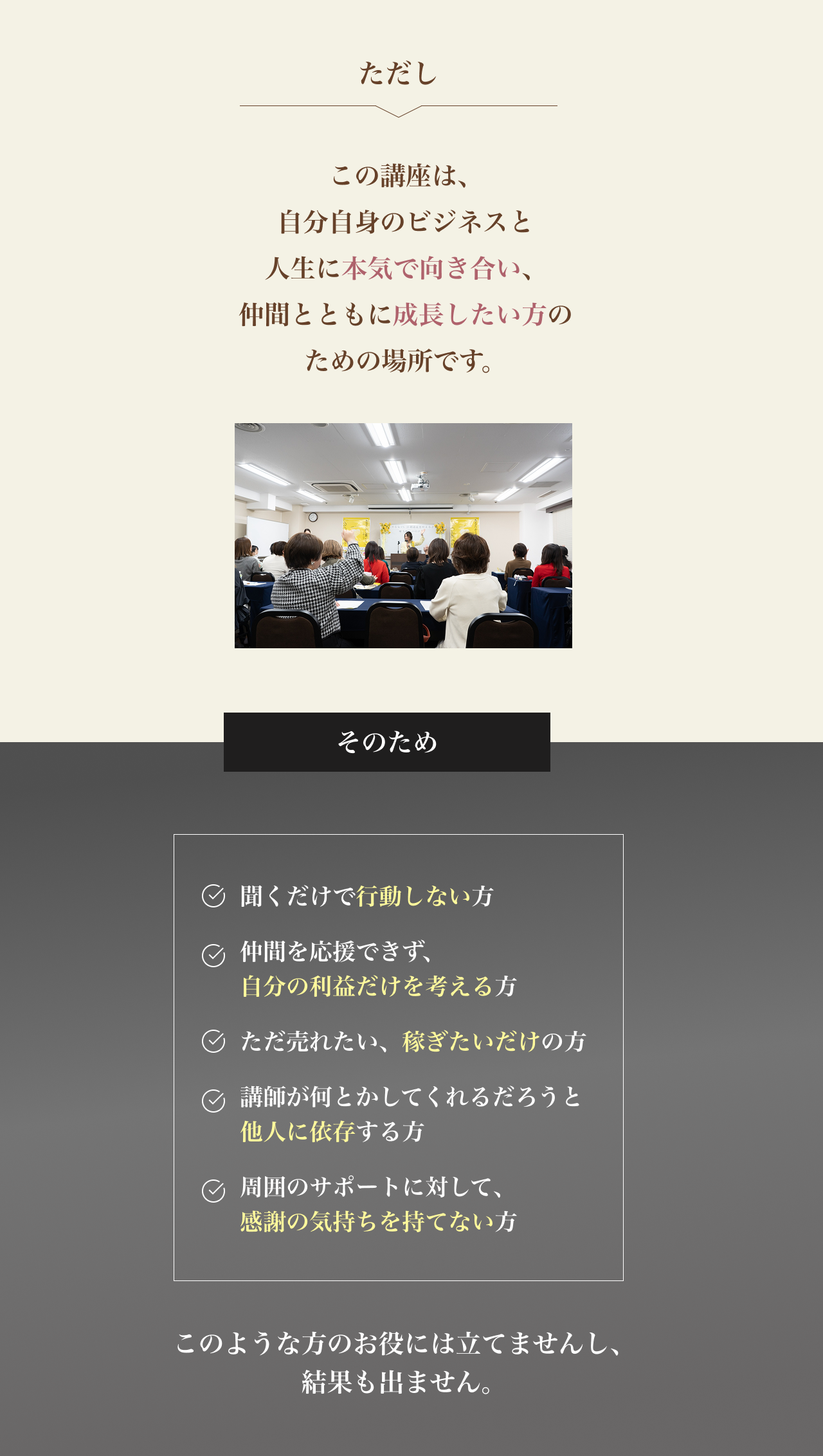 理由