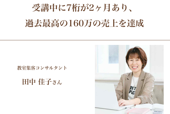 student02