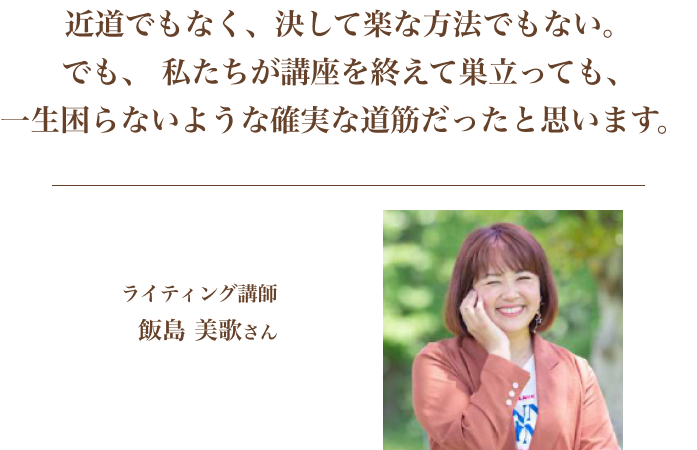 student04