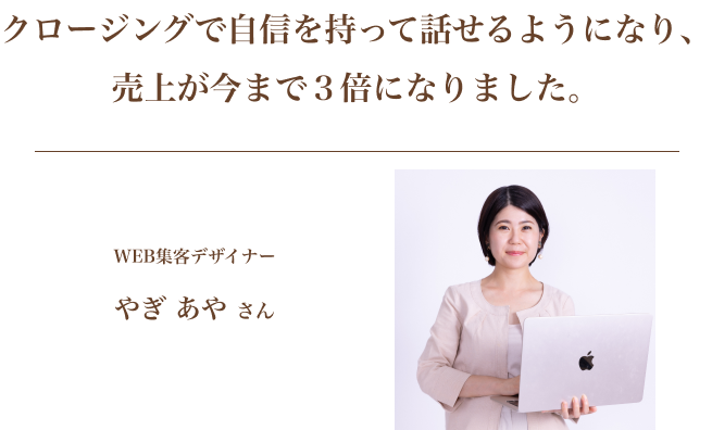 student06